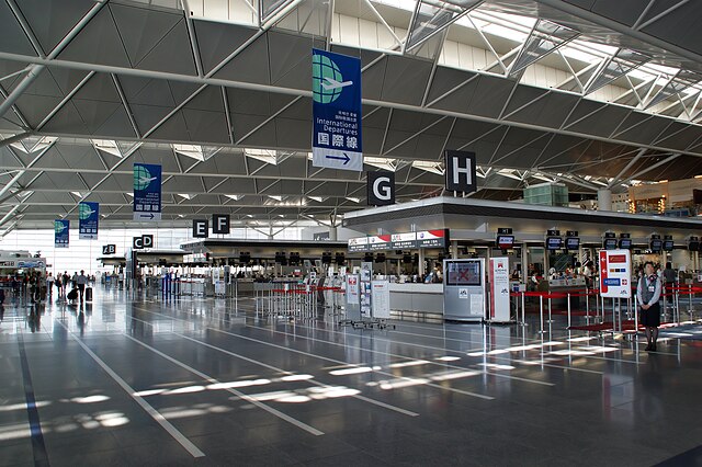 Chubu Centrair International Airport