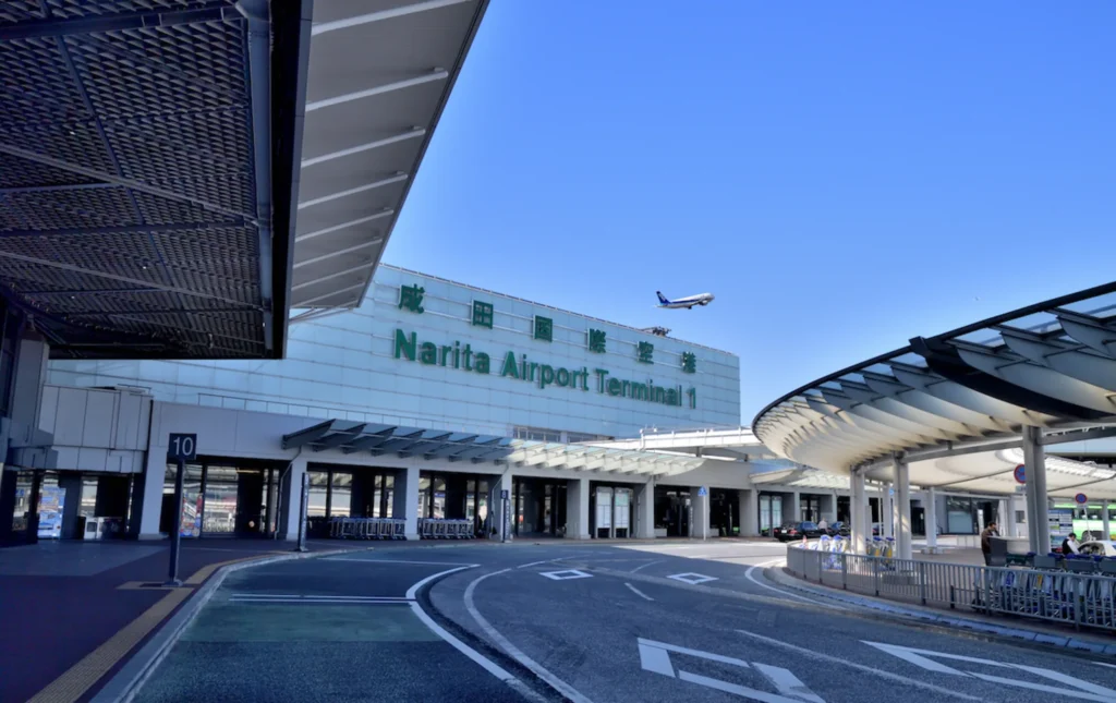 Narita International Airport​